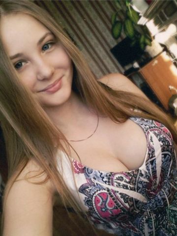 Алена
